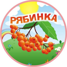 Колобродова Эмилия Владиславовна Колобродова Эмилия Владиславовна